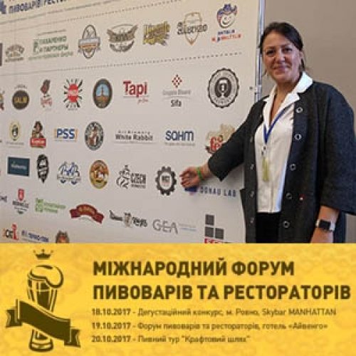 International Forum of Brewers and Restaurateurs 2017
